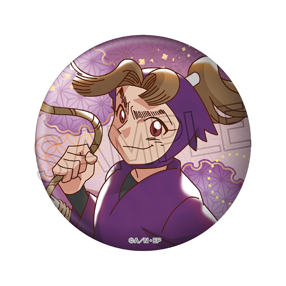 忍たま乱太郎　ヴィンテージシリーズ　缶バッジVol.4