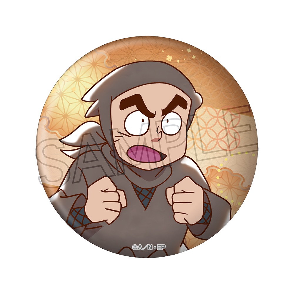 忍たま乱太郎　ヴィンテージシリーズ　缶バッジVol.4