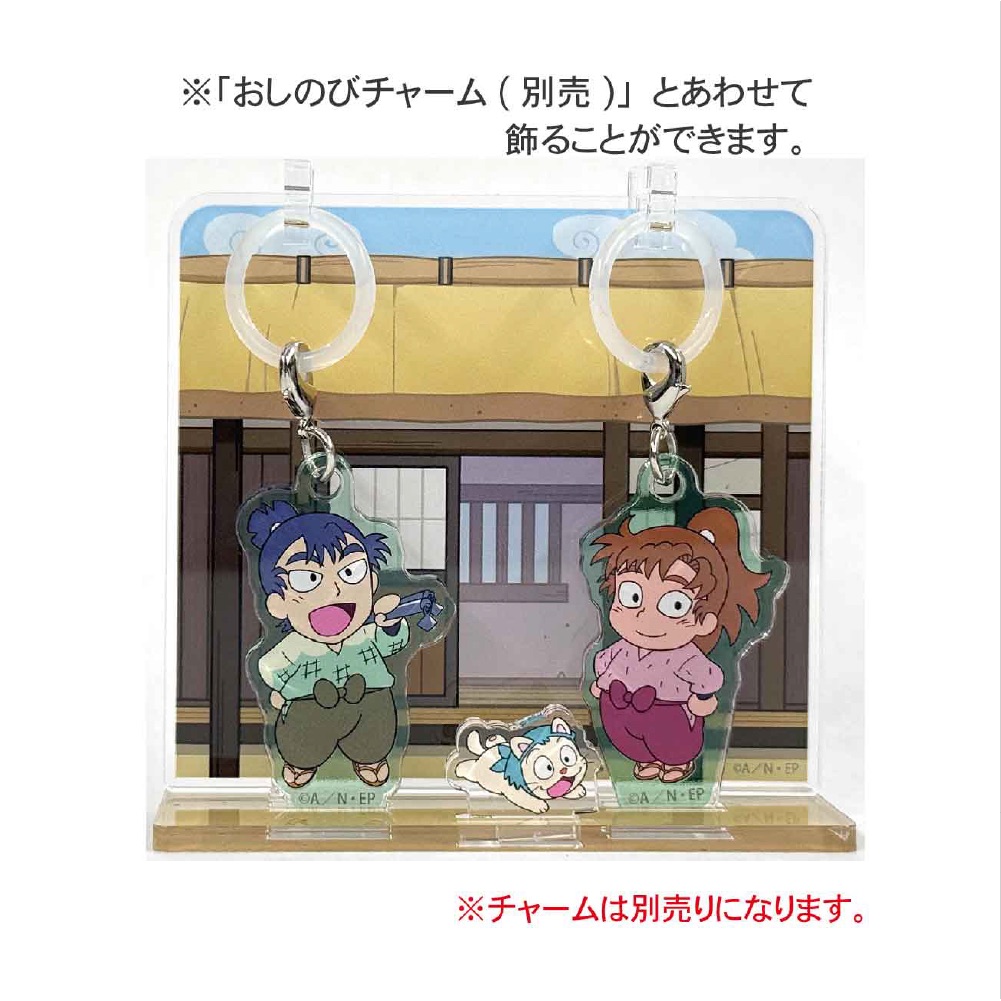 忍たま乱太郎　ジオラマアクリルスタンド