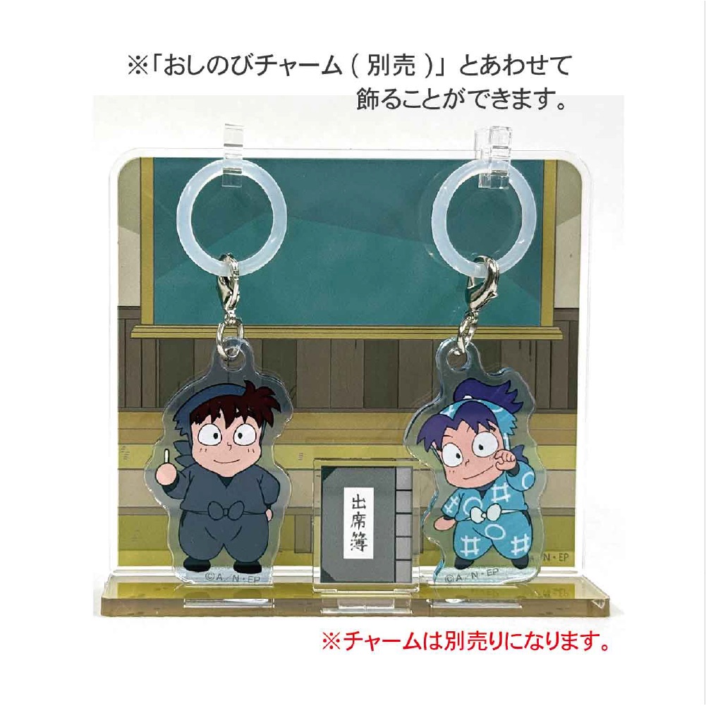 忍たま乱太郎　ジオラマアクリルスタンド