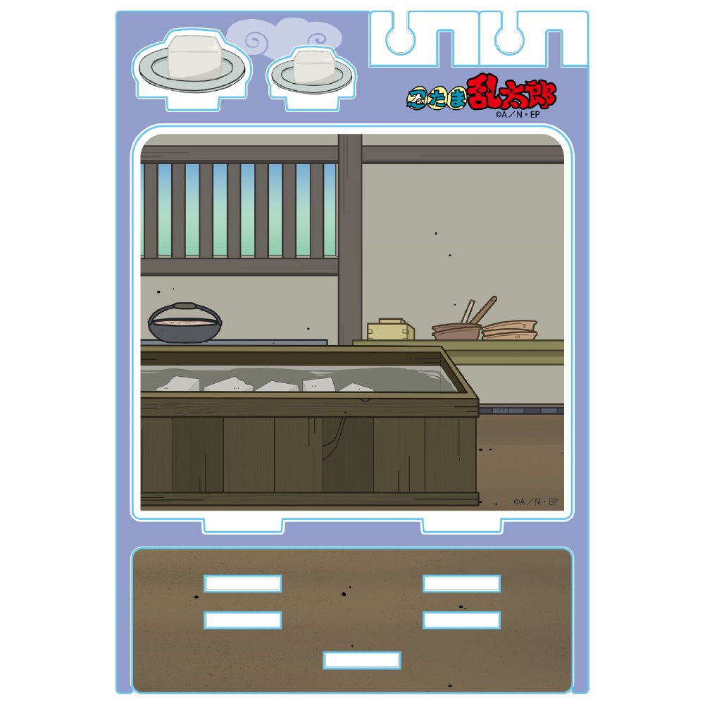 忍たま乱太郎　ジオラマアクリルスタンド