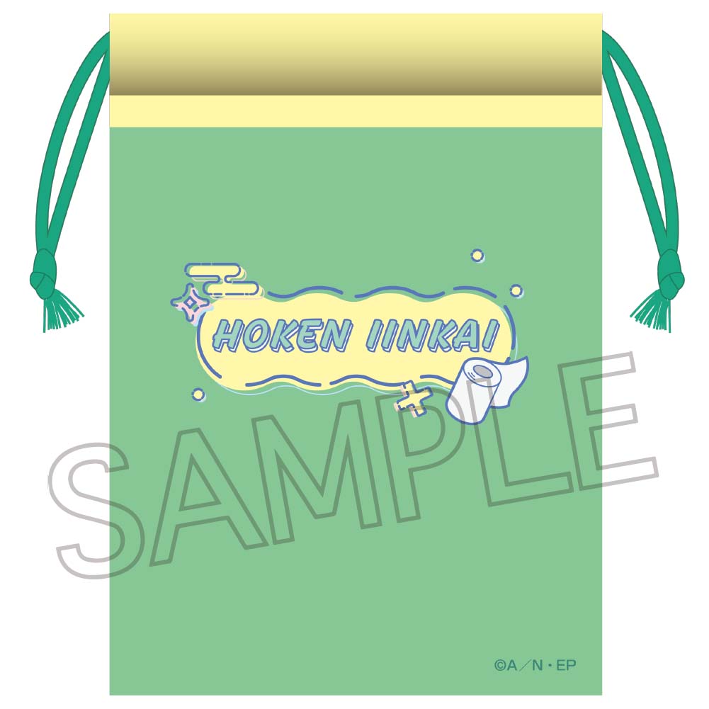 忍たま乱太郎　巾着