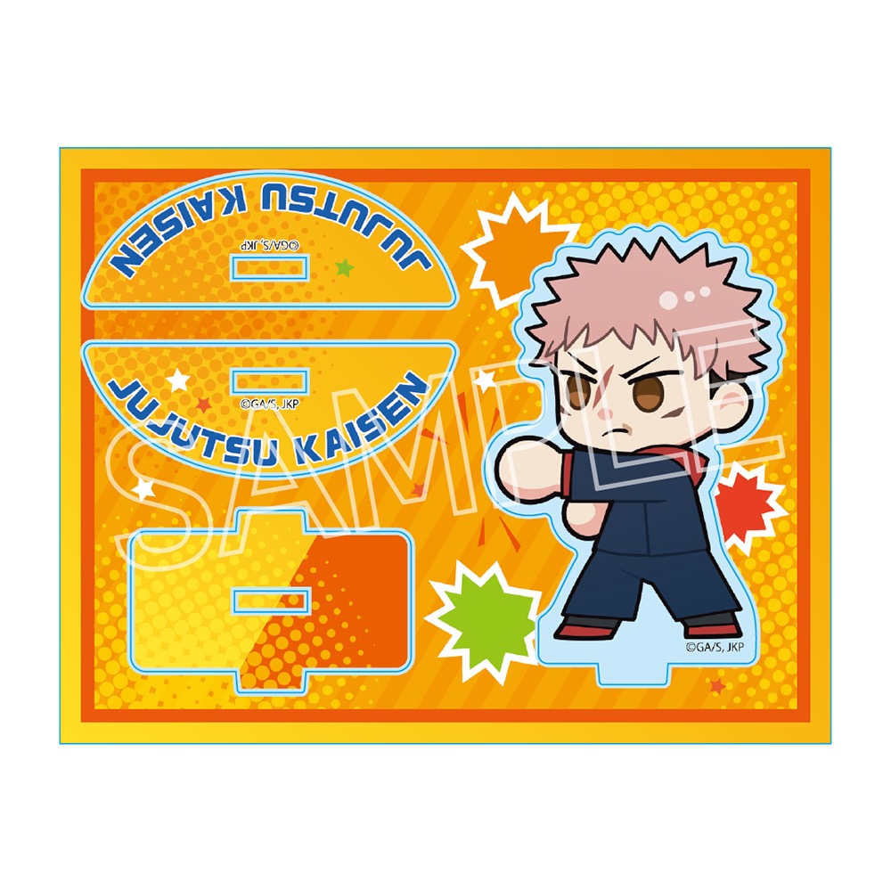 呪術廻戦　死滅回游　ゆらゆらアクリルスタンド Vol.1