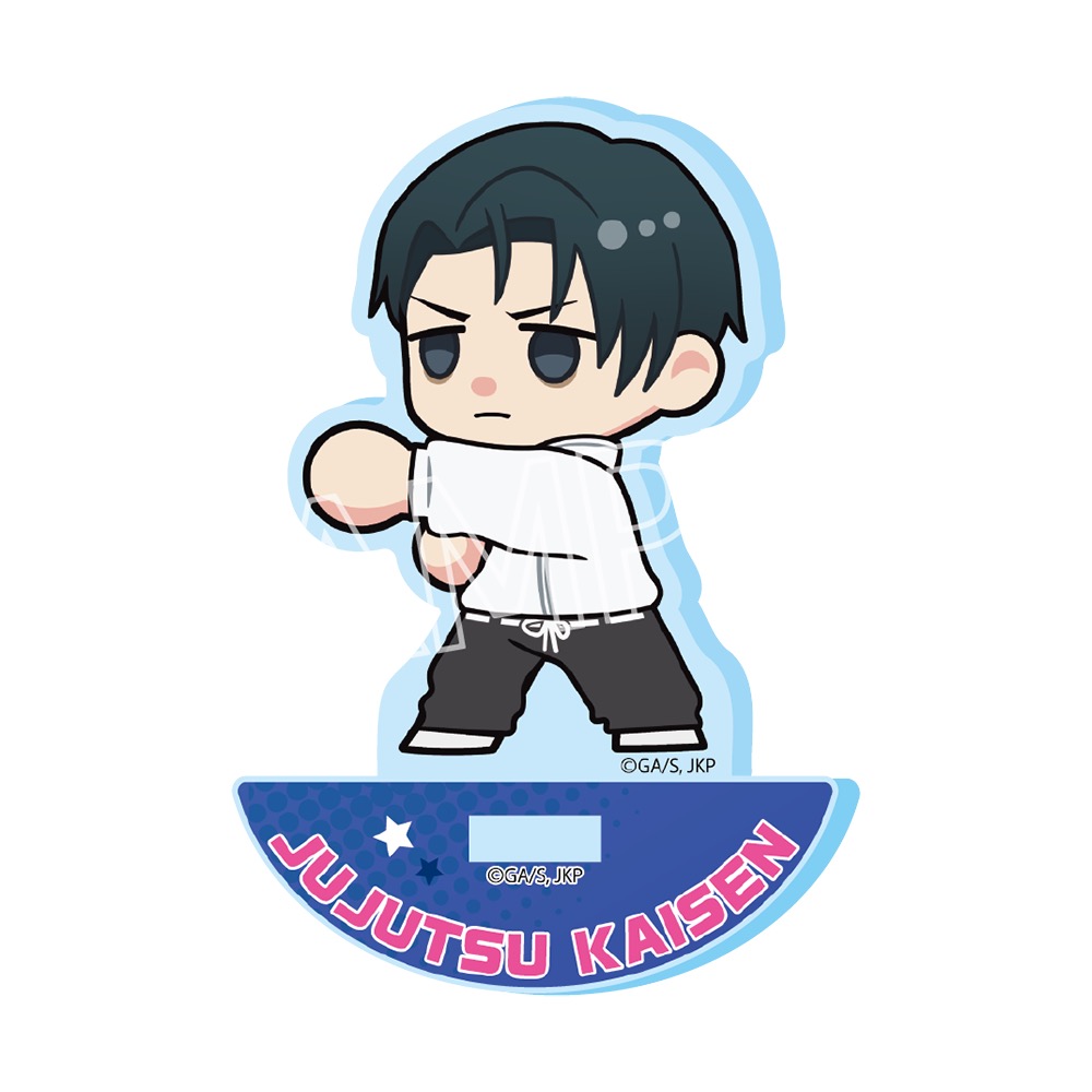 呪術廻戦　死滅回游　ゆらゆらアクリルスタンド Vol.1