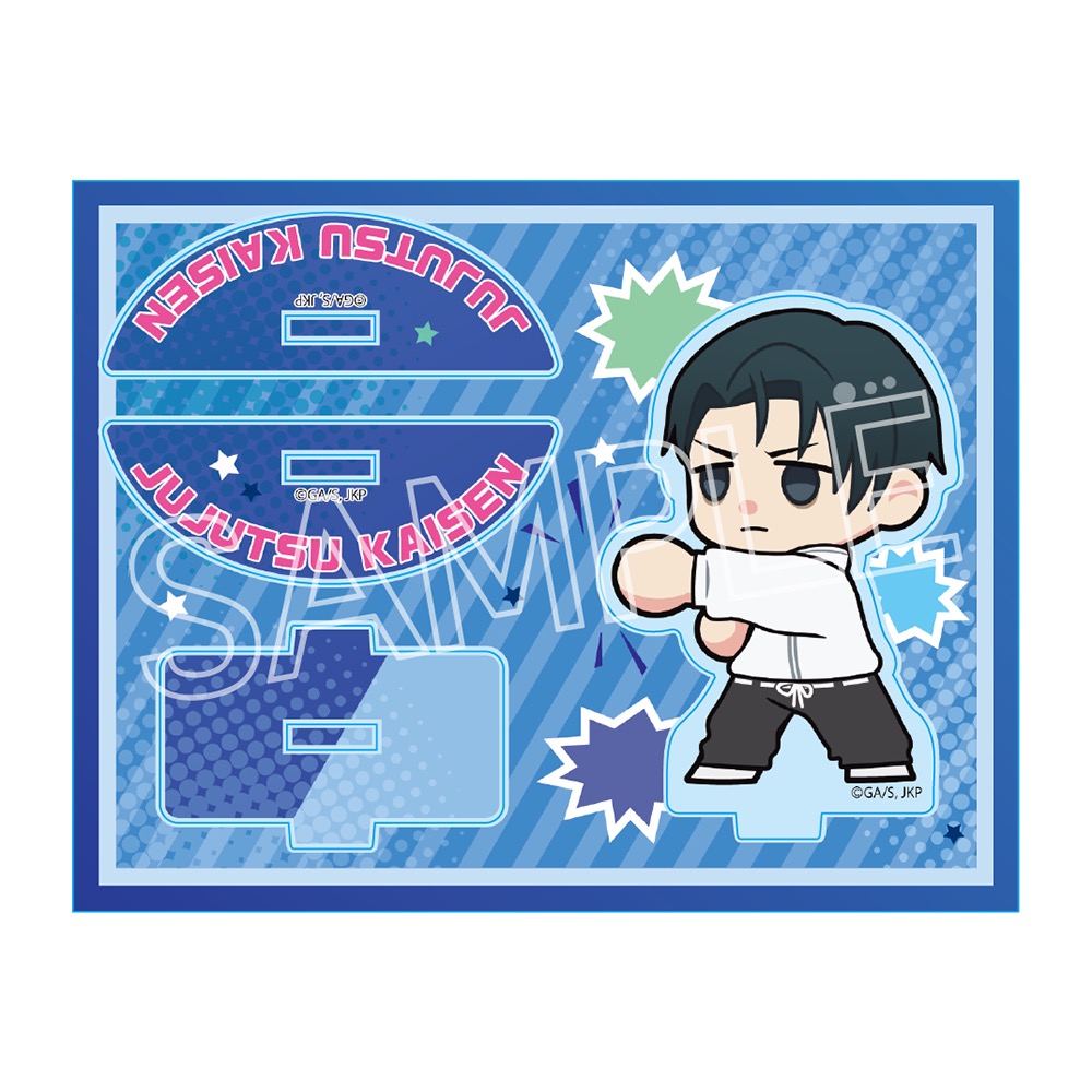 呪術廻戦　死滅回游　ゆらゆらアクリルスタンド Vol.1