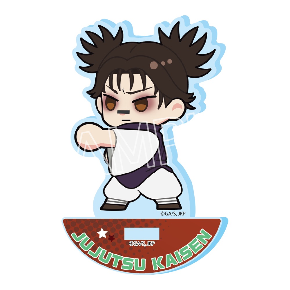 呪術廻戦　死滅回游　ゆらゆらアクリルスタンド Vol.1