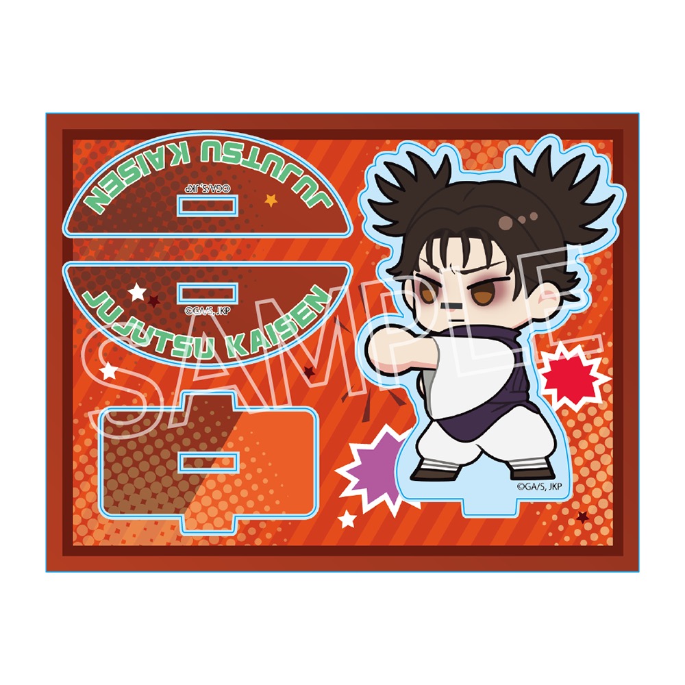 呪術廻戦　死滅回游　ゆらゆらアクリルスタンド Vol.1