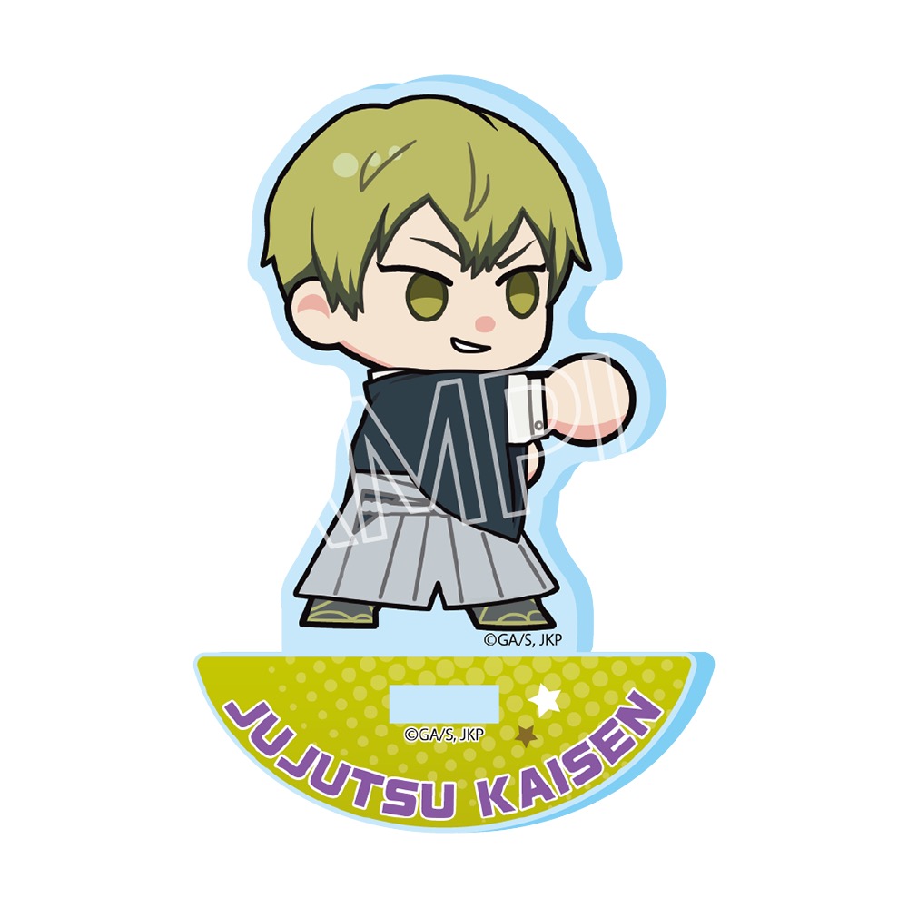 呪術廻戦　死滅回游　ゆらゆらアクリルスタンド Vol.1