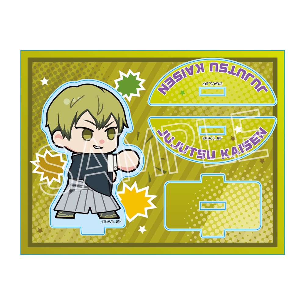 呪術廻戦　死滅回游　ゆらゆらアクリルスタンド Vol.1