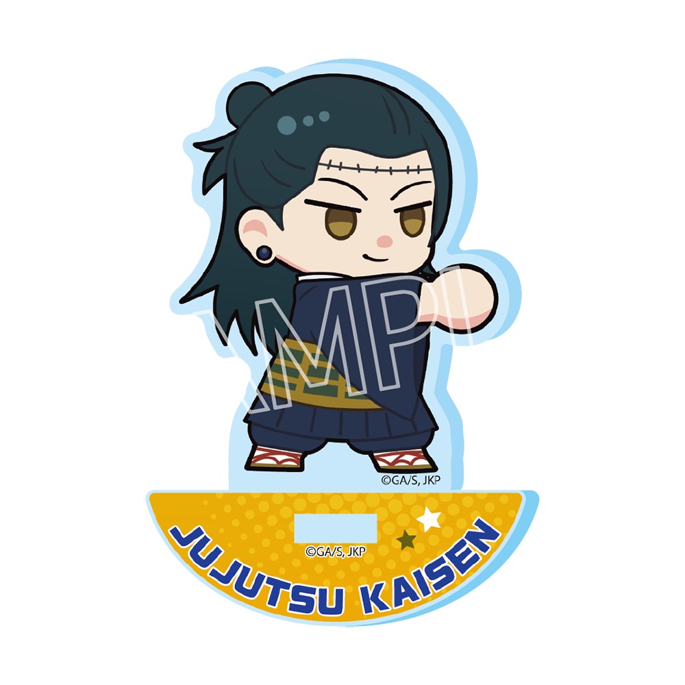 呪術廻戦　死滅回游　ゆらゆらアクリルスタンド Vol.1