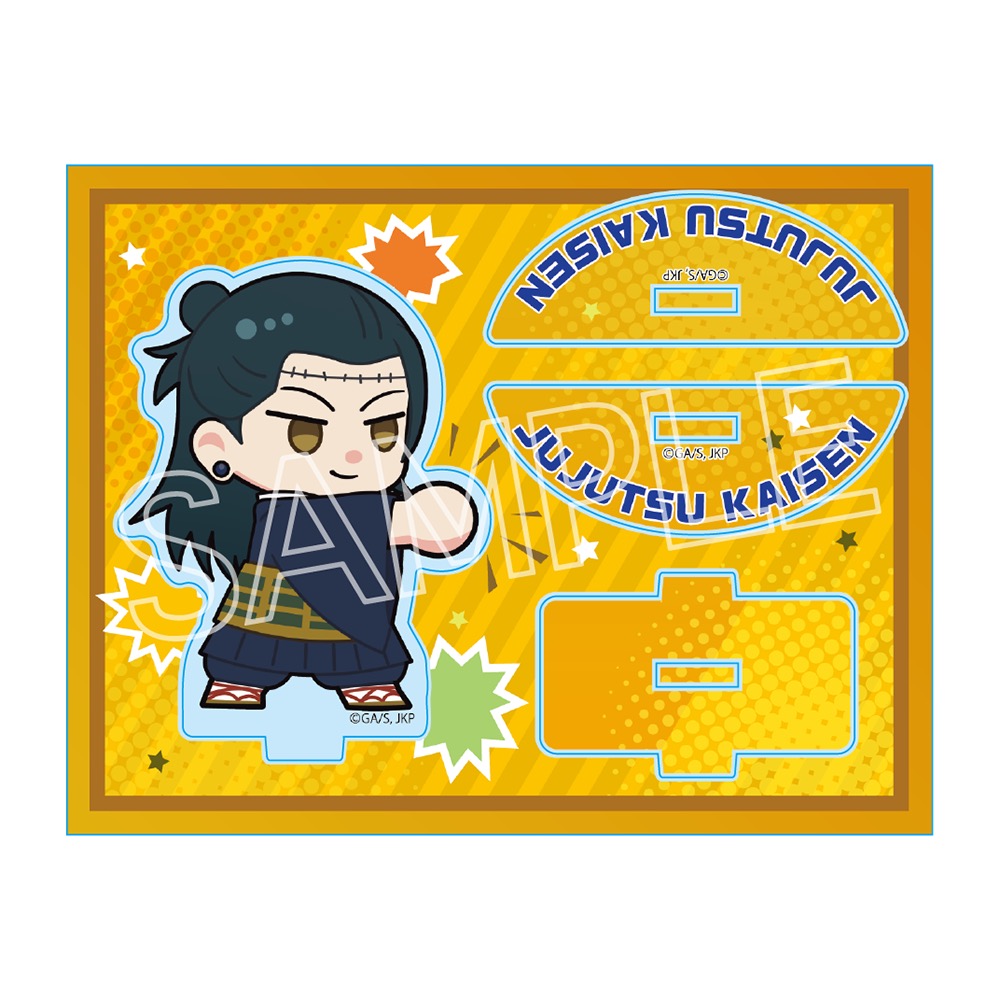 呪術廻戦　死滅回游　ゆらゆらアクリルスタンド Vol.1