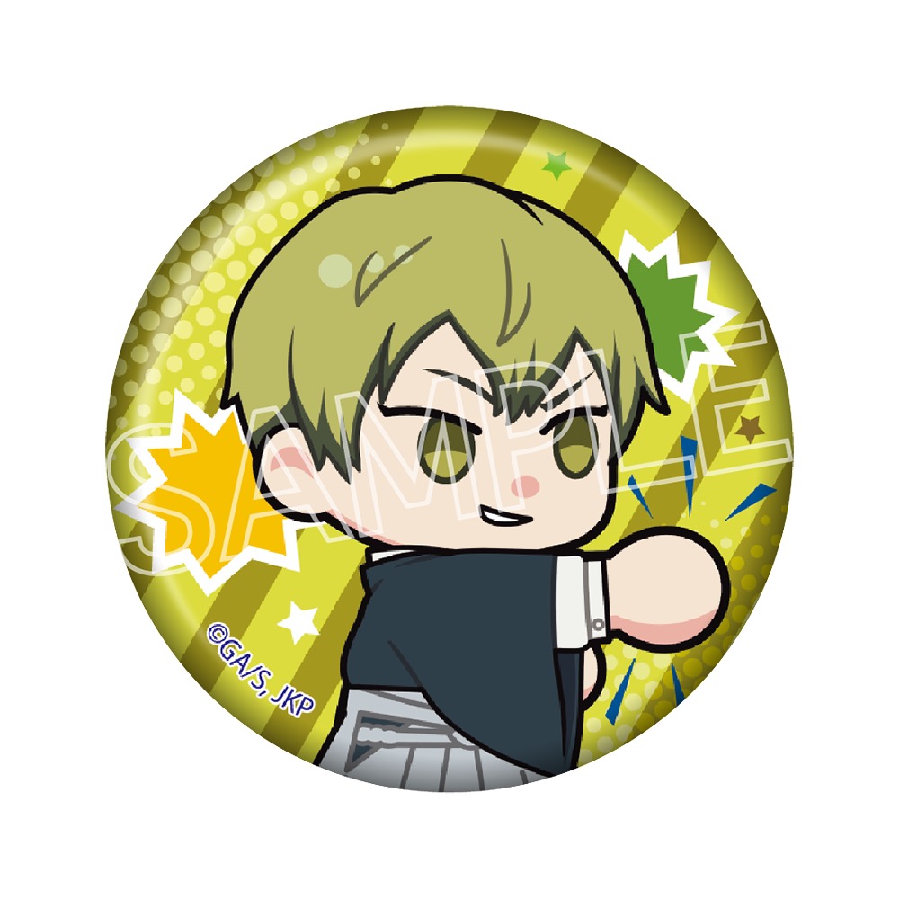 呪術廻戦　死滅回游　すたんばっじ Vol.1