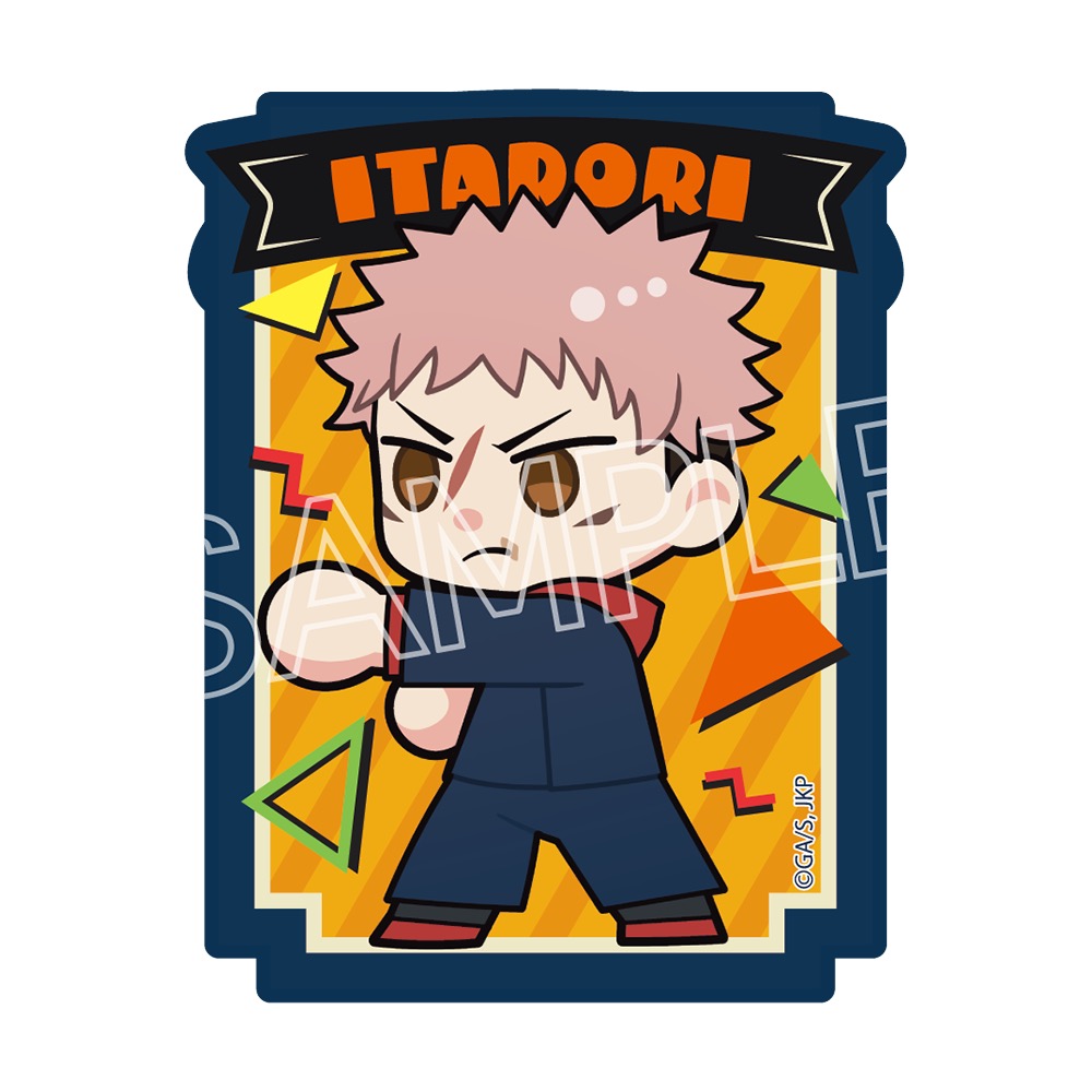 呪術廻戦　死滅回游　ステッカー Vol.1