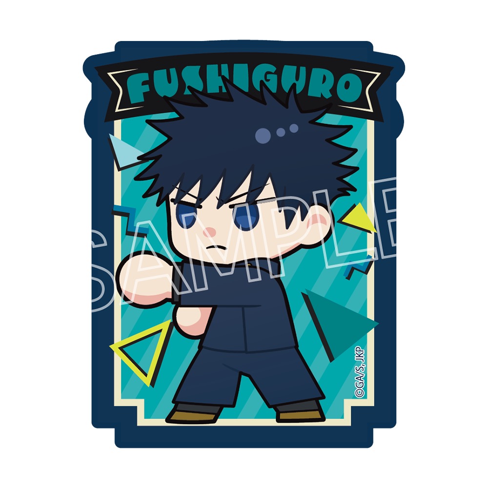 呪術廻戦　死滅回游　ステッカー Vol.1