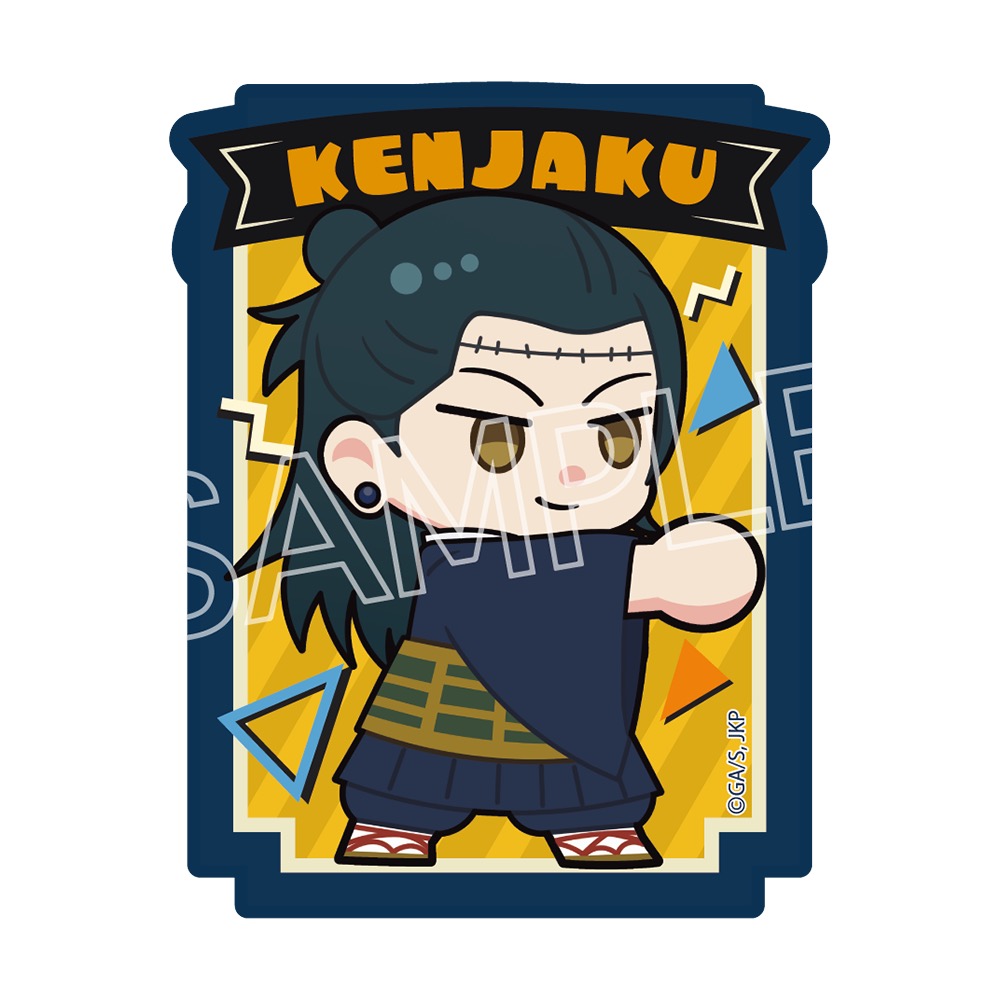 呪術廻戦　死滅回游　ステッカー Vol.1