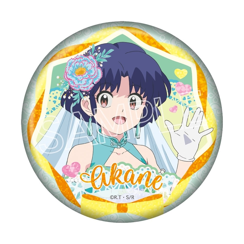 らんま1/2　フラワーブーケ  キラキラ缶バッジ