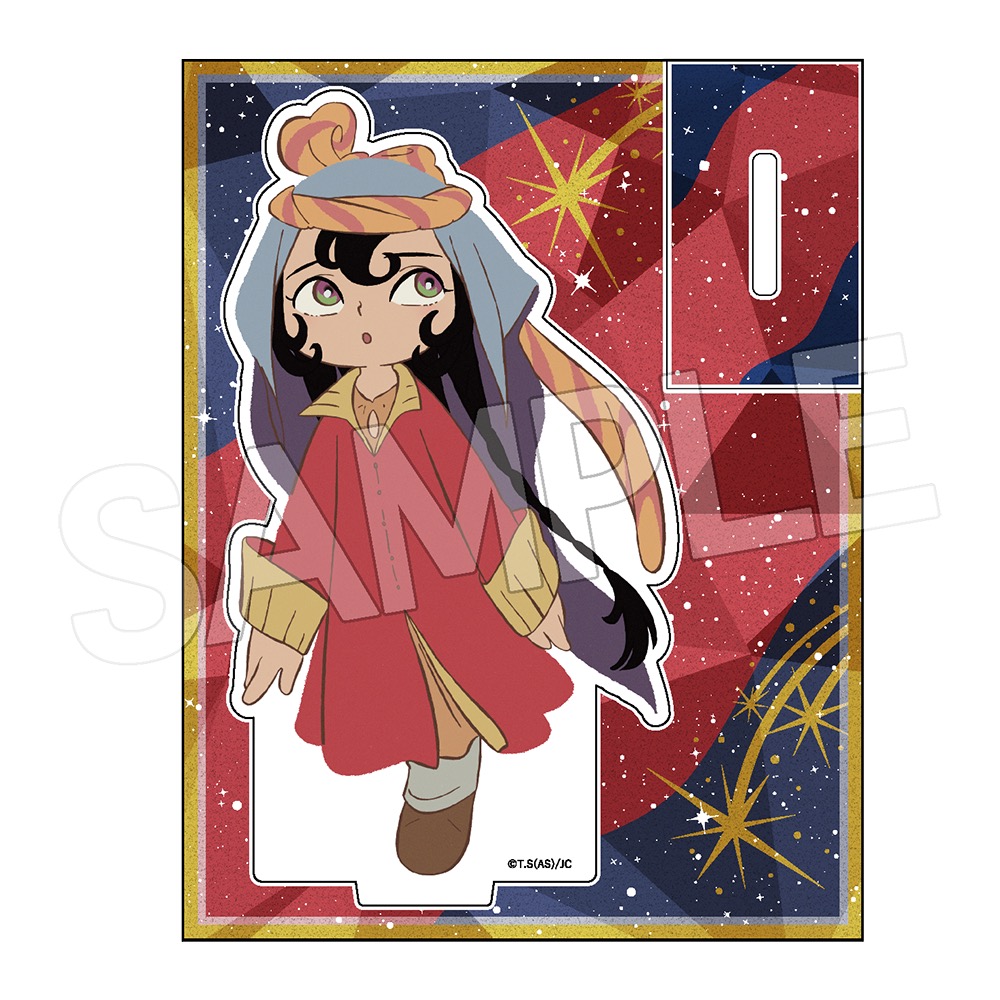 天幕のジャードゥーガル　アクリルスタンド