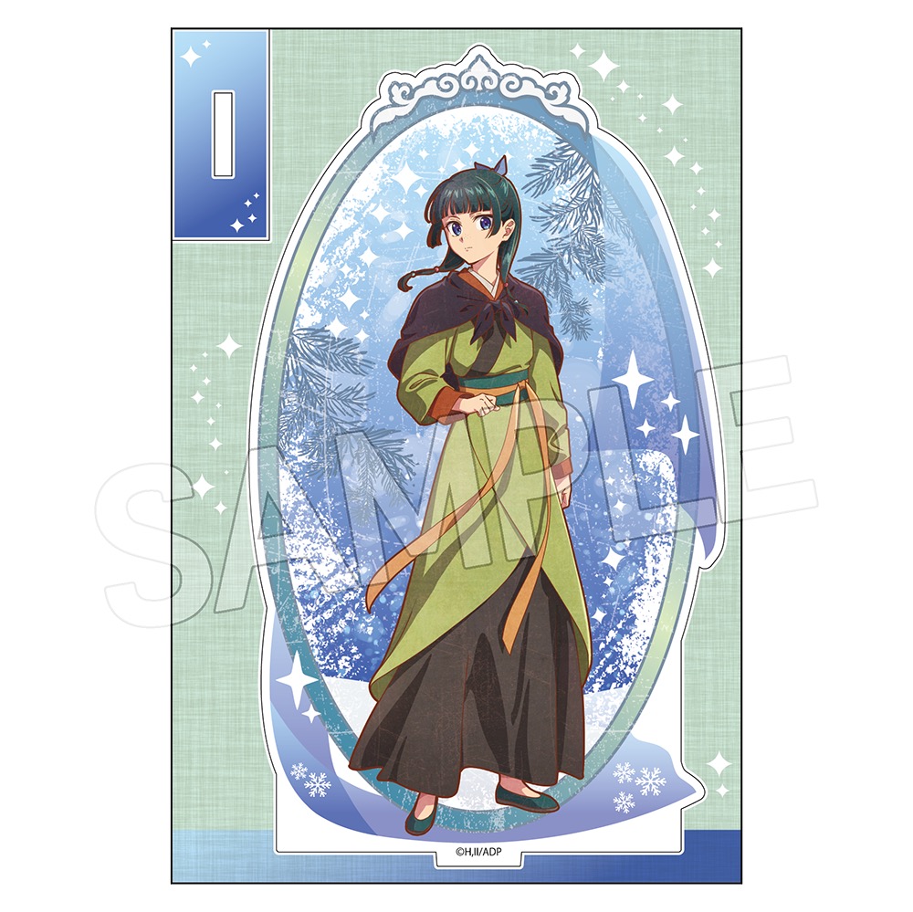 薬屋のひとりごと　ヴィンテージシリーズVol.3 アクリルスタンド