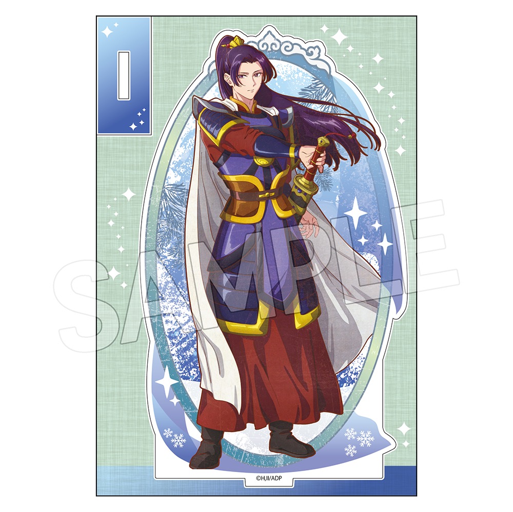 薬屋のひとりごと　ヴィンテージシリーズVol.3 アクリルスタンド