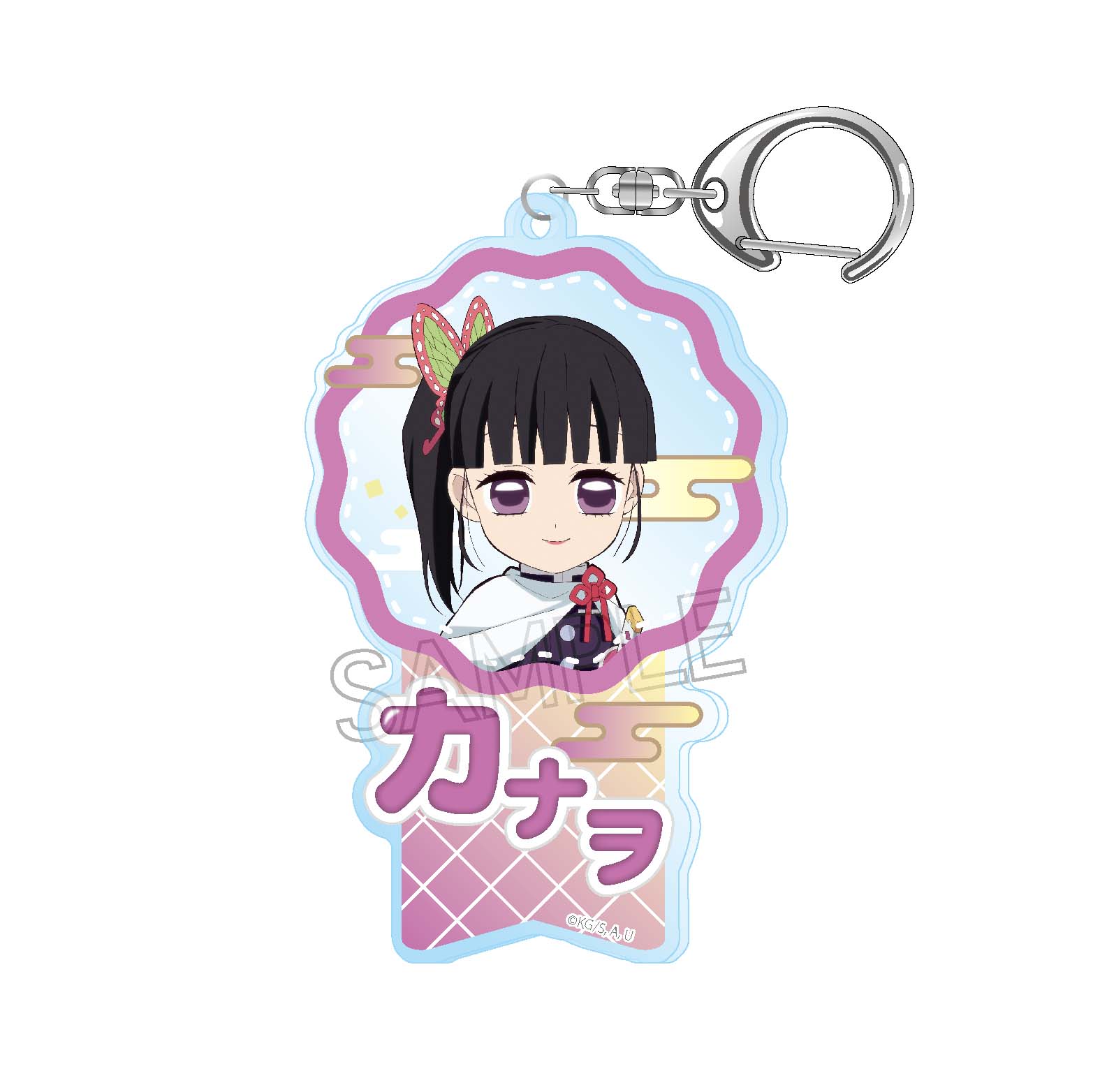鬼滅の刃　アクリルキーホルダー-ネームポップス-