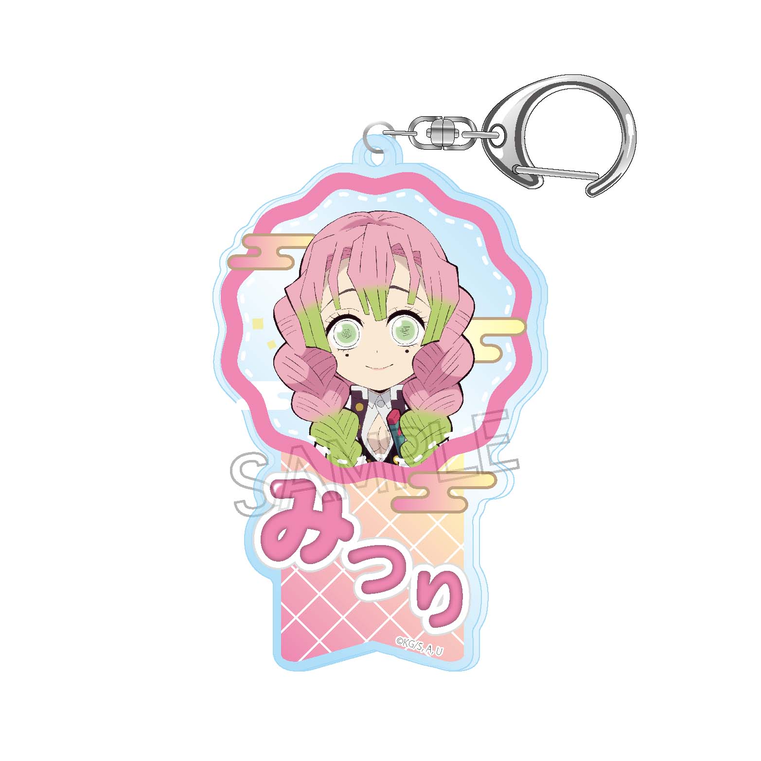鬼滅の刃　アクリルキーホルダー-ネームポップス-