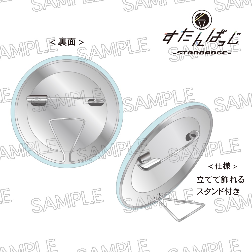 桃源暗鬼　百面相缶バッジVol.3　BOX（7個入）