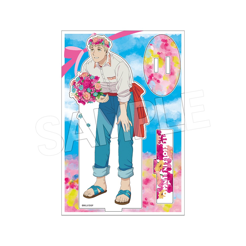ダンジョン飯　花冠　アクリルスタンド
