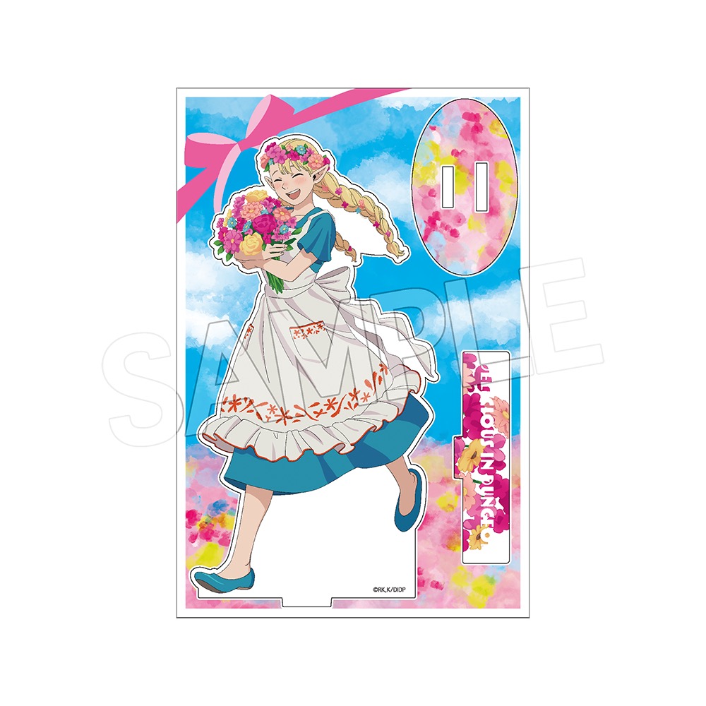 ダンジョン飯　花冠　アクリルスタンド
