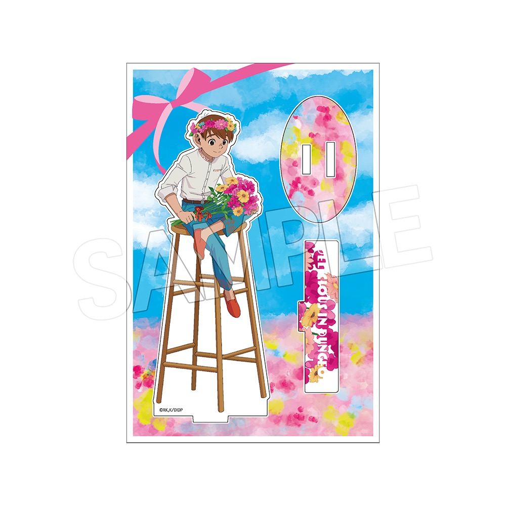 ダンジョン飯　花冠　アクリルスタンド