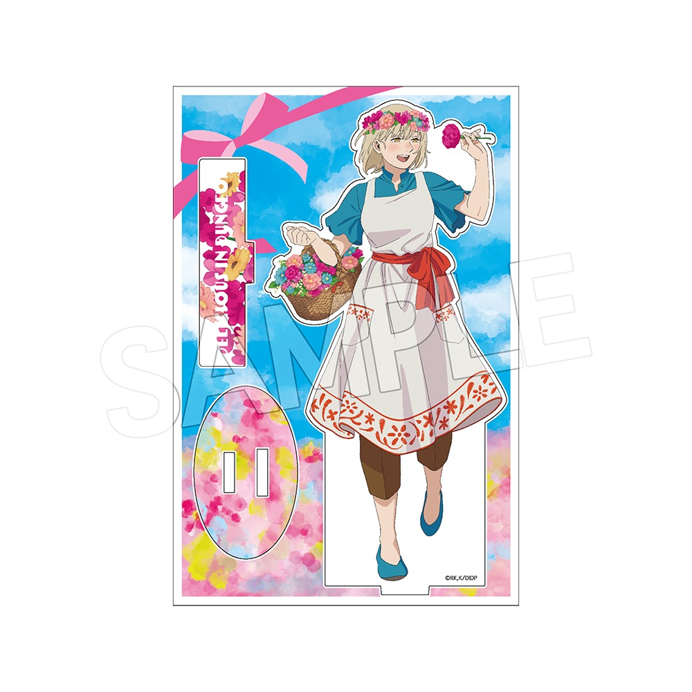 ダンジョン飯　花冠　アクリルスタンド