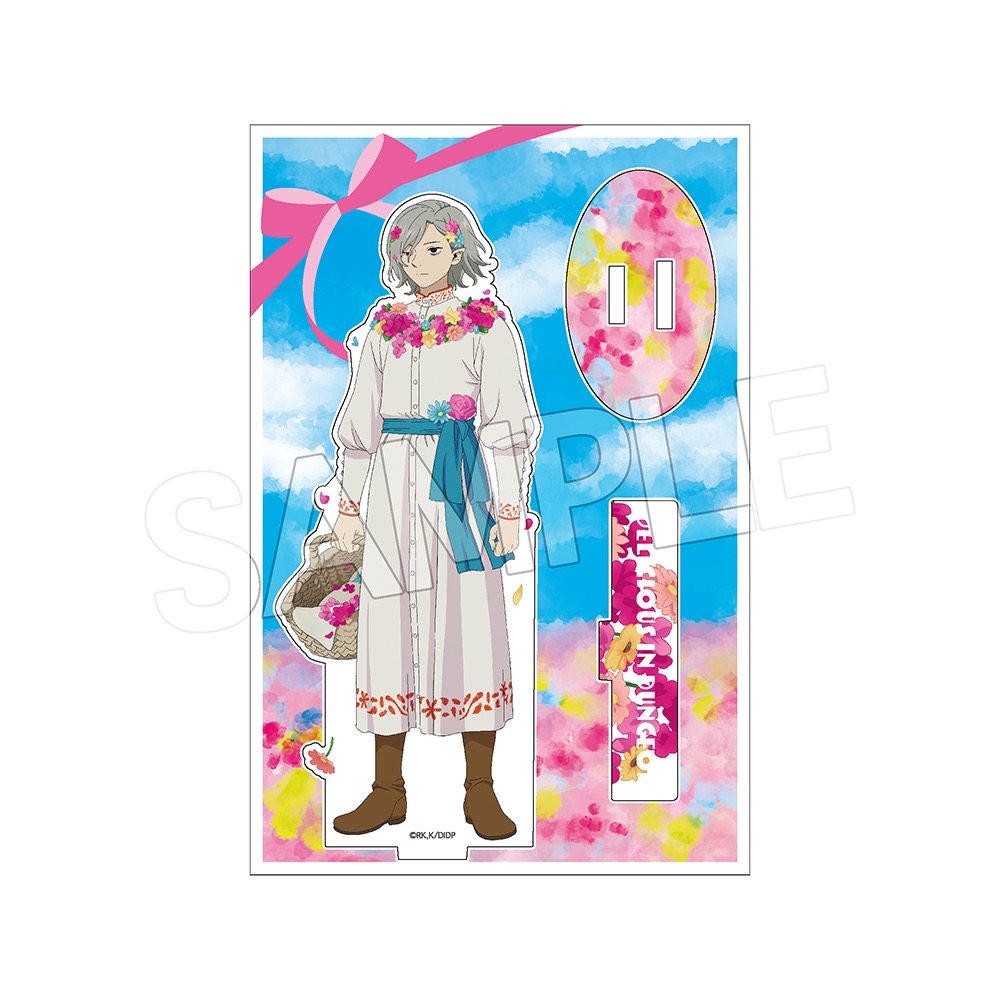ダンジョン飯　花冠　アクリルスタンド