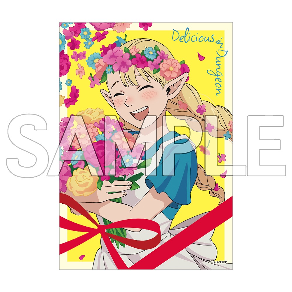 ダンジョン飯　花冠　ブロマイド