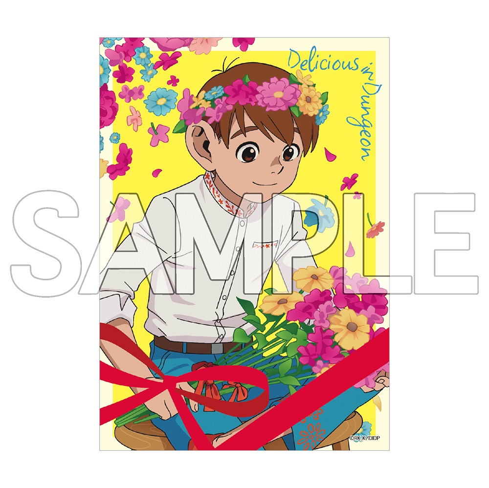 ダンジョン飯　花冠　ブロマイド