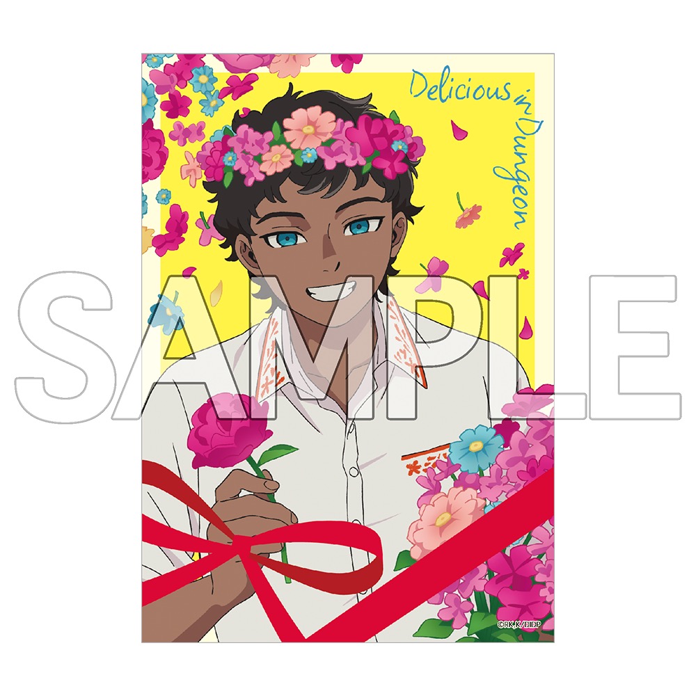 ダンジョン飯　花冠　ブロマイド
