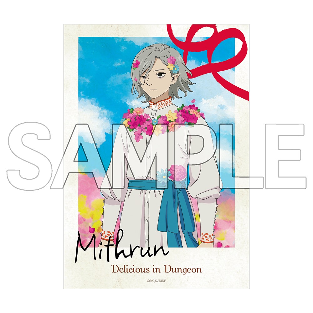 ダンジョン飯　花冠　ブロマイド