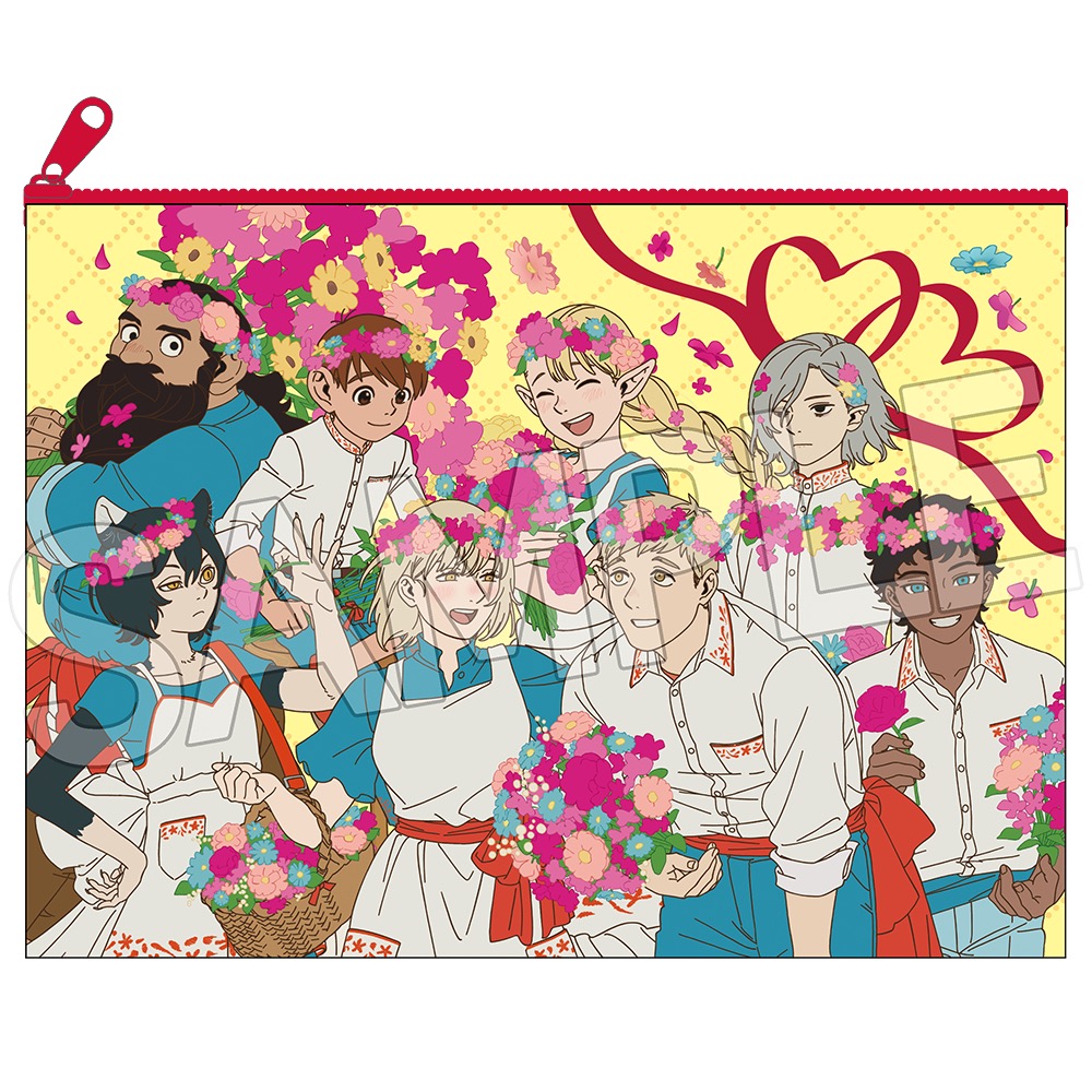 ダンジョン飯　花冠　ポーチ
