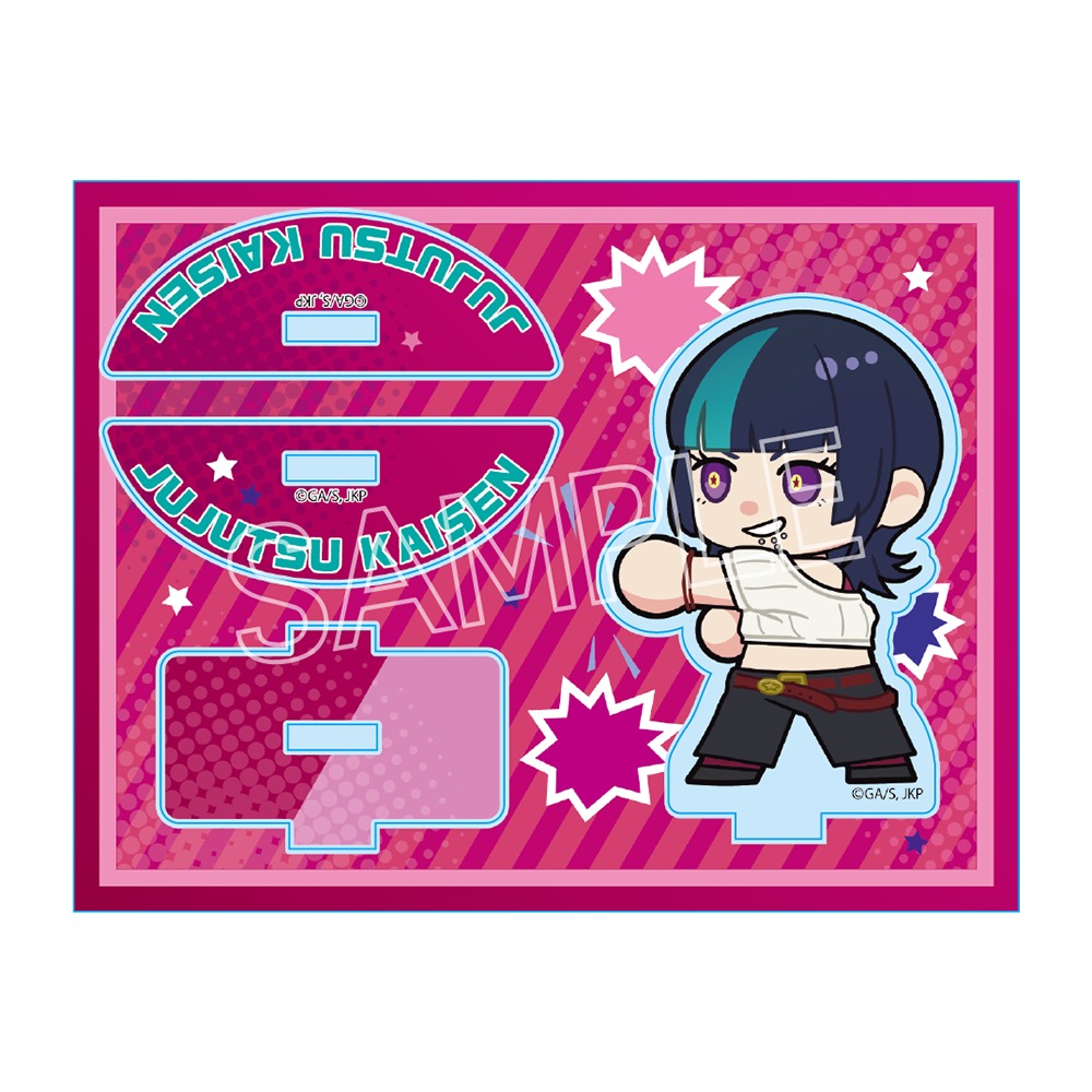 呪術廻戦 死滅回游 ゆらゆらアクリルスタンド Vol.2