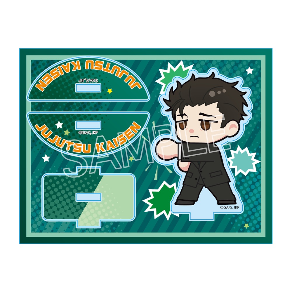 呪術廻戦 死滅回游 ゆらゆらアクリルスタンド Vol.2