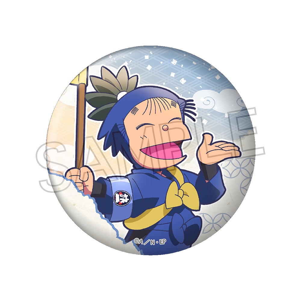 忍たま乱太郎 缶バッジ-修学旅行実行委員-