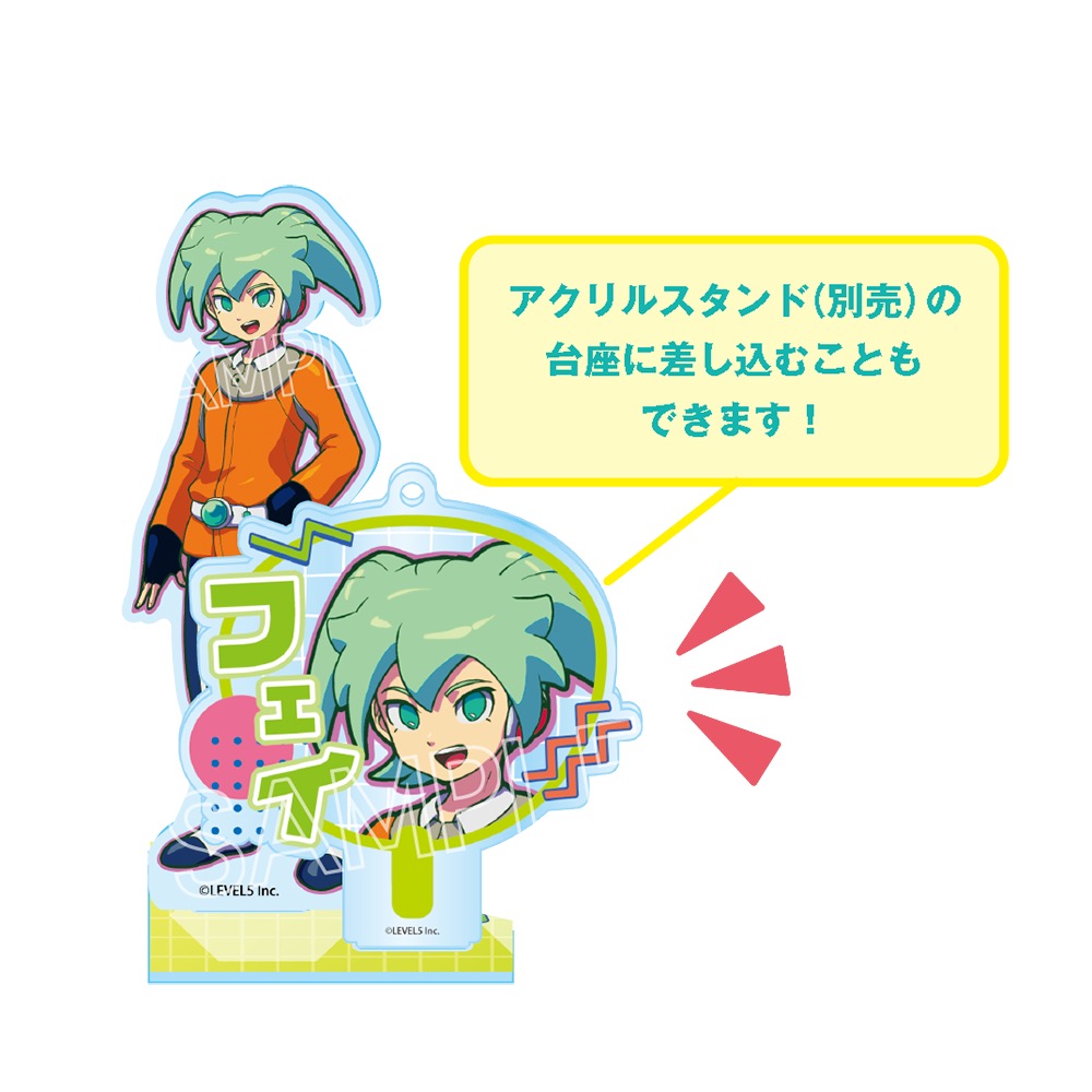 イナズマイレブン 英雄たちのヴィクトリーロード　ビビッドラインシリーズ デコうちわキーチェーン Vol.3