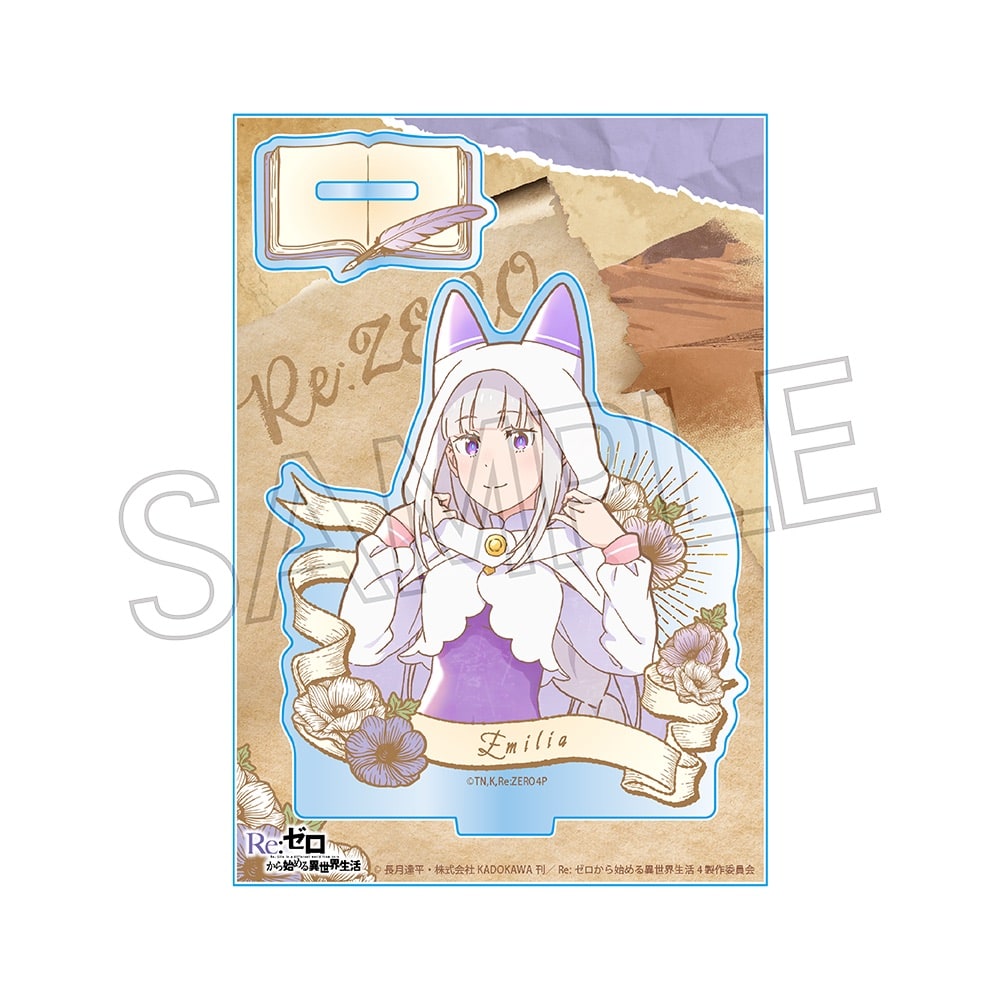 Re:ゼロから始める異世界生活　ヴィンテージシリーズ アクリルスタンド vol.2