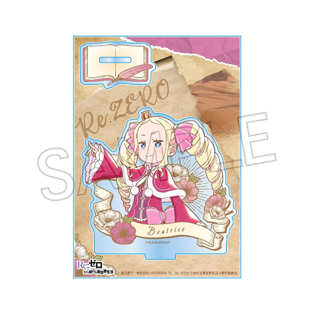 Re:ゼロから始める異世界生活　ヴィンテージシリーズ アクリルスタンド vol.2