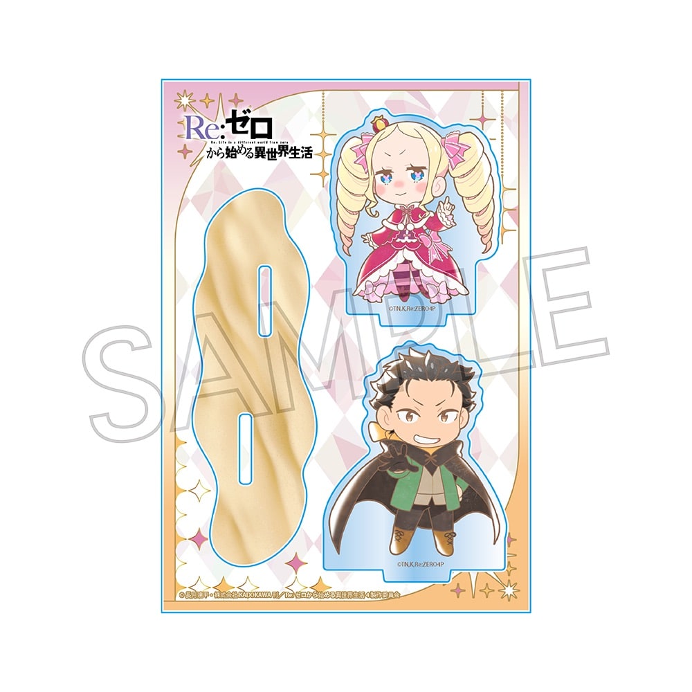 Re:ゼロから始める異世界生活　ミニキャラアクリルスタンド