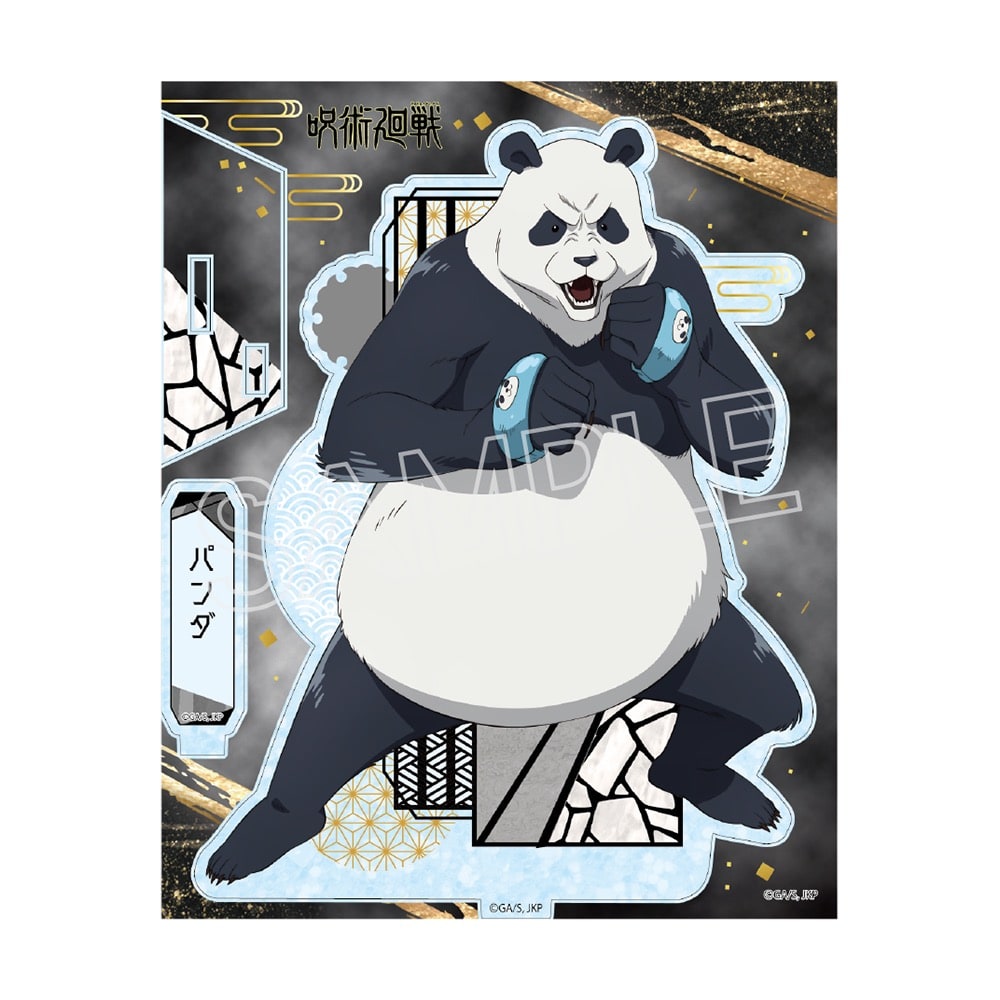 呪術廻戦　死滅回游　螺鈿風シリーズ　アクリルスタンド Vol.3