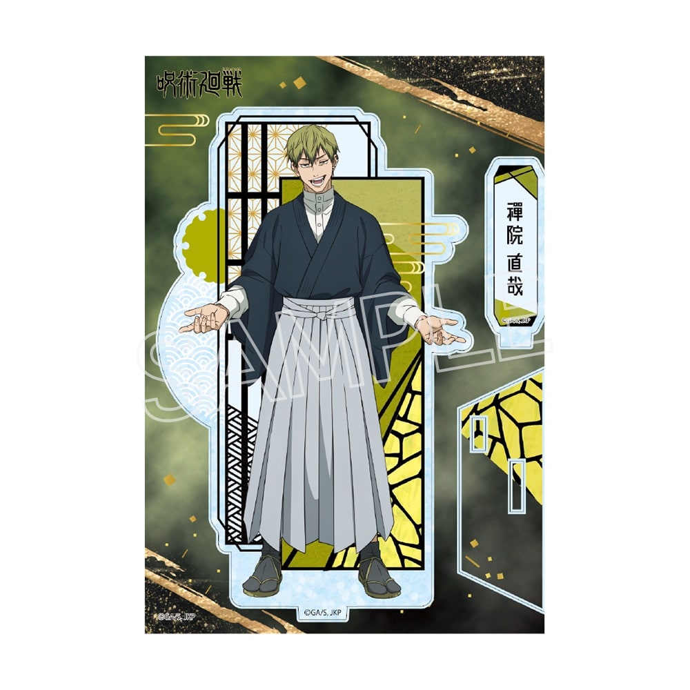 呪術廻戦　死滅回游　螺鈿風シリーズ　アクリルスタンド Vol.3
