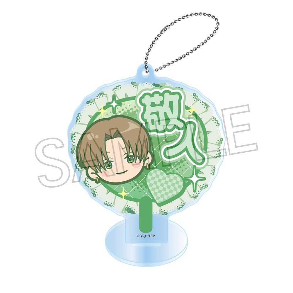 多聞くん今どっち！？　デコうちわキーチェーン