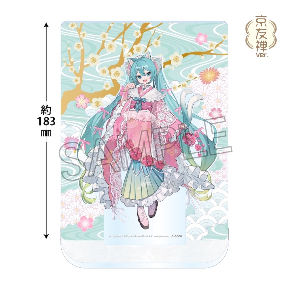 初音ミク　街道さんぽ ～京友禅ver.～　ジオラマアクリル