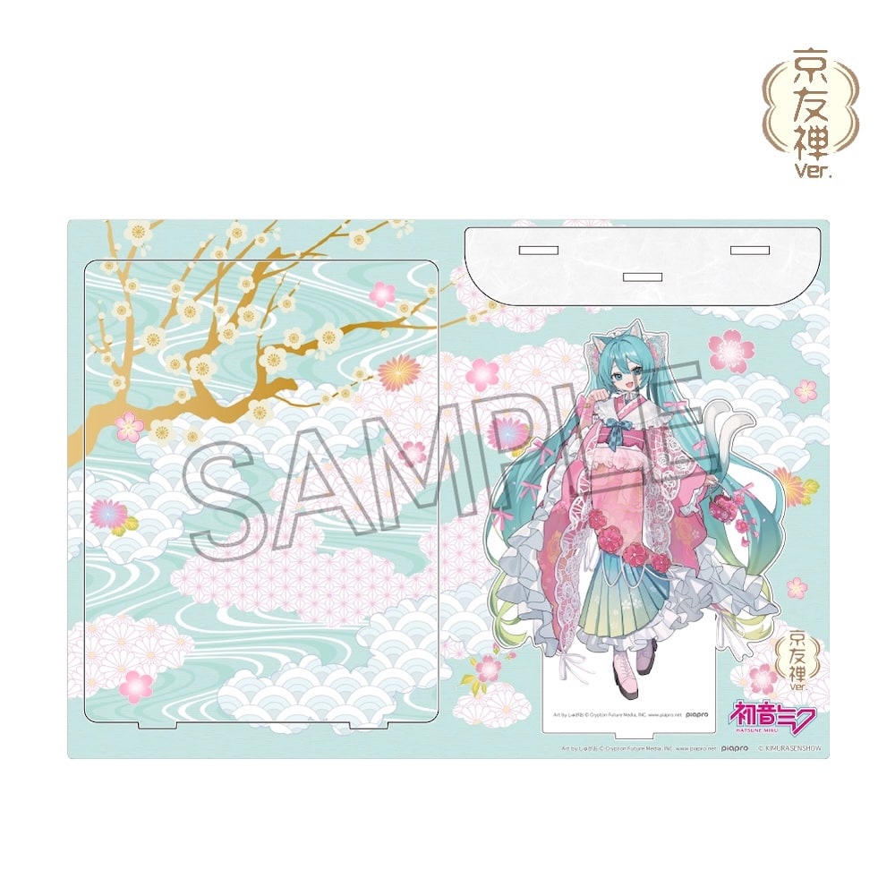 初音ミク　街道さんぽ ～京友禅ver.～　ジオラマアクリル
