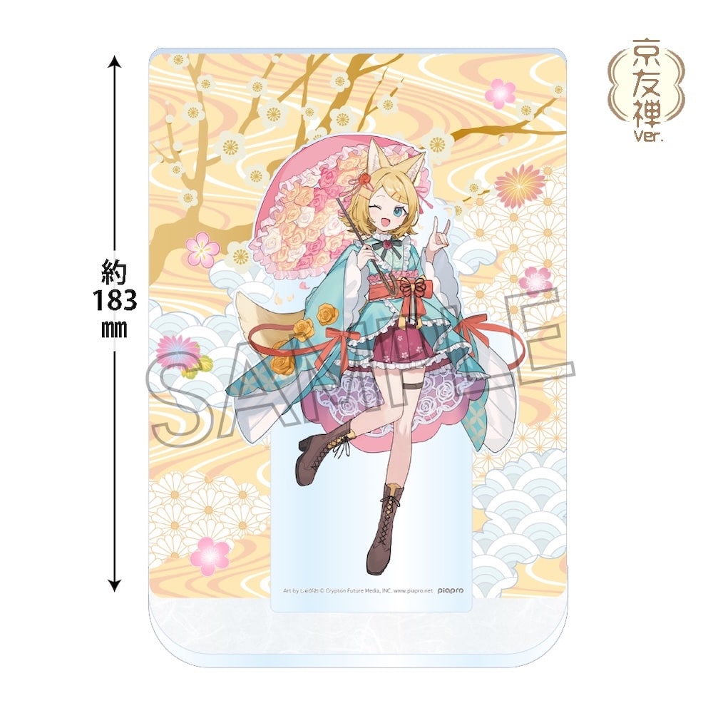 初音ミク　街道さんぽ ～京友禅ver.～　ジオラマアクリル