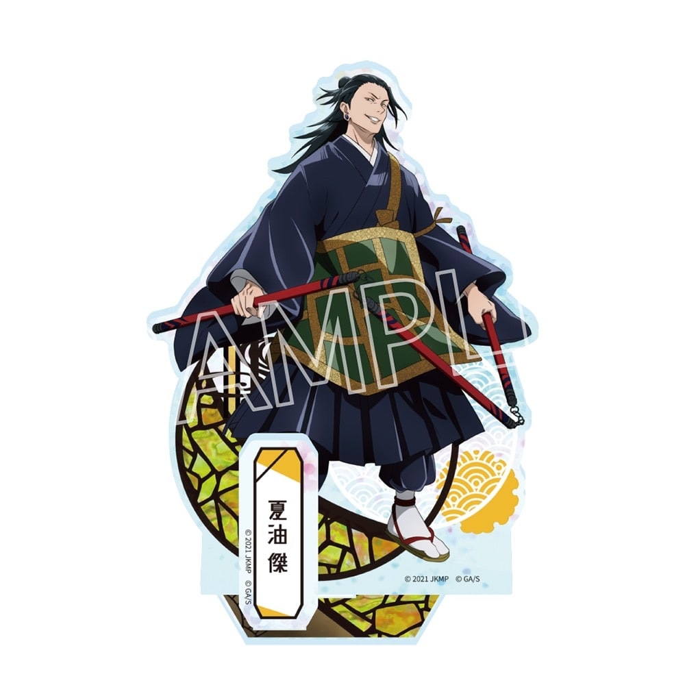 呪術廻戦　5周年　螺鈿風シリーズ　アクリルスタンド Vol.4